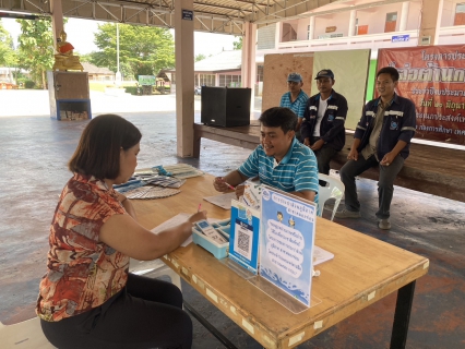 ไฟล์แนบ การประปาส่วนภูมิภาคสาขาคลองท่อม ได้ดำเนินการออกรับคำร้องขอติดตั้งมาตรวัดน้ำ พร้อมรับชำระค่าติดตั้งเชิงรุก ณ. เทศบาลตำบลลำทับ ตำบลลำทับ อำเภอลำทับ จังหวัดกระบี่ 