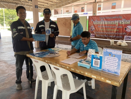 ไฟล์แนบ การประปาส่วนภูมิภาคสาขาคลองท่อม ได้ดำเนินการออกรับคำร้องขอติดตั้งมาตรวัดน้ำ พร้อมรับชำระค่าติดตั้งเชิงรุก ณ. เทศบาลตำบลลำทับ ตำบลลำทับ อำเภอลำทับ จังหวัดกระบี่ 