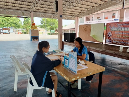 ไฟล์แนบ การประปาส่วนภูมิภาคสาขาคลองท่อม ได้ดำเนินการออกรับคำร้องขอติดตั้งมาตรวัดน้ำ พร้อมรับชำระค่าติดตั้งเชิงรุก ณ. เทศบาลตำบลลำทับ ตำบลลำทับ อำเภอลำทับ จังหวัดกระบี่ 