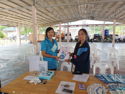 ไฟล์แนบ การประปาส่วนภูมิภาคสาขาคลองท่อม ได้ดำเนินการออกรับคำร้องขอติดตั้งมาตรวัดน้ำ พร้อมรับชำระค่าติดตั้งเชิงรุก ณ. เทศบาลตำบลลำทับ ตำบลลำทับ อำเภอลำทับ จังหวัดกระบี่ 