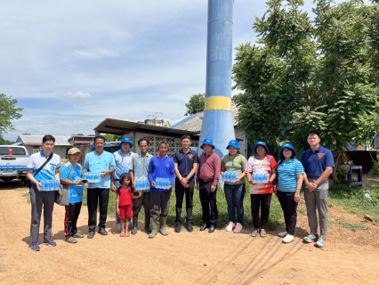 ไฟล์แนบ กปภ.สาขาขอนแก่น (พ) ลงพื้นที่พร้อมกับทีมงานผู้แทนราษฎรพรรคก้าวไกล เร่งหาแนวทางช่วยเหลือ ชุมชนที่ประสบปัญหาคุณภาพน้ำประปาประจำหมู่บ้าน