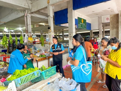 ไฟล์แนบ กปภ.สาขาตะกั่วป่าจัดกิจกรรมมุ่งมั่นเพื่อปวงชนเติมใจให้กัน