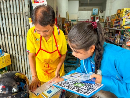 ไฟล์แนบ กปภ.สาขาตะกั่วป่าจัดกิจกรรมมุ่งมั่นเพื่อปวงชนเติมใจให้กัน