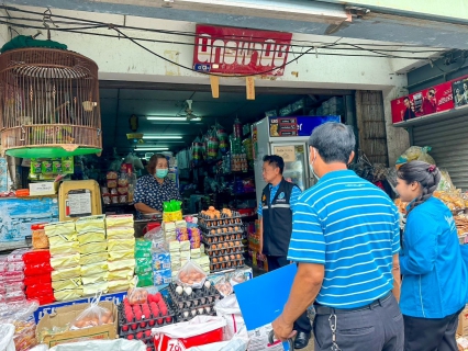 ไฟล์แนบ กปภ.สาขาตะกั่วป่าจัดกิจกรรมมุ่งมั่นเพื่อปวงชนเติมใจให้กัน