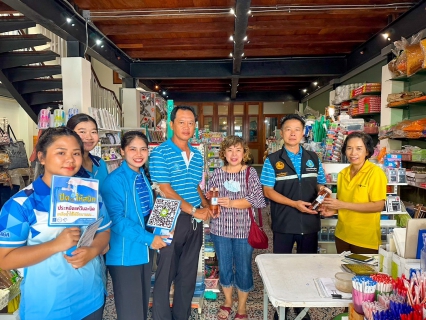 ไฟล์แนบ กปภ.สาขาตะกั่วป่าจัดกิจกรรมมุ่งมั่นเพื่อปวงชนเติมใจให้กัน