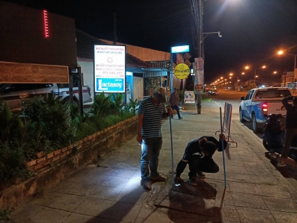 ไฟล์แนบ การประปาส่วนภูมิภาคสาขาคลองท่อมลงพื้นที่สำรวจหาท่อแตกรั่ว บริเวณพื้นที่ตำบลคลองพน อำเภอคลองท่อม จังหวัดกระบี่