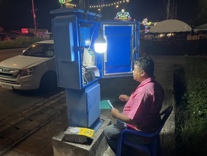 ไฟล์แนบ กปภ.สาขากระบี่ ดำเนินงานตามแผนบริหารจัดการน้ำสูญเสียเชิงรุก เดินหน้าลงพื้นที่ ทำ Step Test พื้นที่ DM-04-01  ทางเข้าวัดถ้ำเสือ ตำบลกระบี่น้อย อำเภอเมือง  จังหวัดกระบี่ เพื่อลดการเกิดน้ำสูญเสีย 