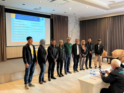 ไฟล์แนบ กปภ.สาขาภูเก็ต เข้าร่วมโครงการประชุมเชิงปฏิบัติการเสริมสร้างความเข้มแข็งองค์กรผู้ใช้น้ำระดับลุ่มน้ำ (ลุ่มน้ำภาคใต้ฝั่งตะวันตก)