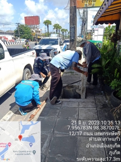 ไฟล์แนบ กปภ.สาขาภูเก็ต ลงพื้นที่สำรวจหาท่อแตกท่อรั่วเชิงรุก (ALC) บริเวณ DMA-24 บ้านท่าเรือ อ.ถลาง จ.ภูเก็ต