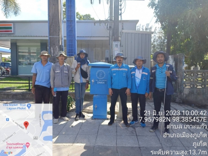 ไฟล์แนบ กปภ.สาขาภูเก็ต ลงพื้นที่สำรวจหาท่อแตกท่อรั่วเชิงรุก (ALC) บริเวณ DMA-24 บ้านท่าเรือ อ.ถลาง จ.ภูเก็ต