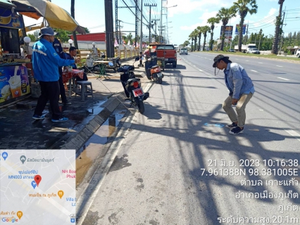 ไฟล์แนบ กปภ.สาขาภูเก็ต ลงพื้นที่สำรวจหาท่อแตกท่อรั่วเชิงรุก (ALC) บริเวณ DMA-24 บ้านท่าเรือ อ.ถลาง จ.ภูเก็ต