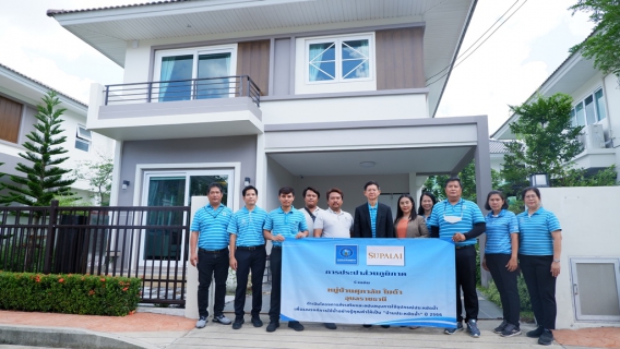 ไฟล์แนบ กปภ.ข.8 และ กปภ.สาขาอุบลราชธานี ร่วมกับ โครงการหมู่บ้านศุภาลัย โมด้า อุบลราชธานี จัดพิธีลงนาม MOU โครงการส่งเสริมสนับสนุนการใช้อุปกรณ์ประหยัดน้ำ 2566