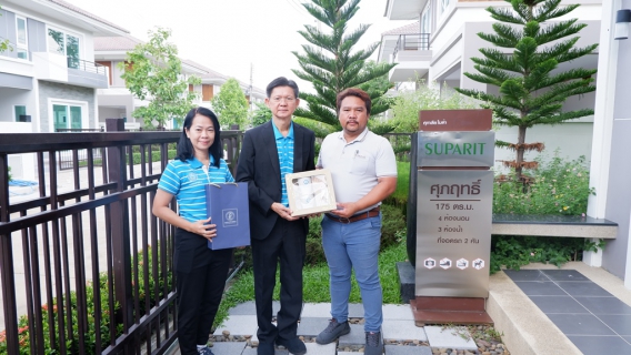 ไฟล์แนบ กปภ.ข.8 และ กปภ.สาขาอุบลราชธานี ร่วมกับ โครงการหมู่บ้านศุภาลัย โมด้า อุบลราชธานี จัดพิธีลงนาม MOU โครงการส่งเสริมสนับสนุนการใช้อุปกรณ์ประหยัดน้ำ 2566