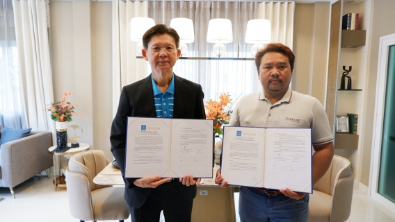 ไฟล์แนบ กปภ.ข.8 และ กปภ.สาขาอุบลราชธานี ร่วมกับ โครงการหมู่บ้านศุภาลัย โมด้า อุบลราชธานี จัดพิธีลงนาม MOU โครงการส่งเสริมสนับสนุนการใช้อุปกรณ์ประหยัดน้ำ 2566