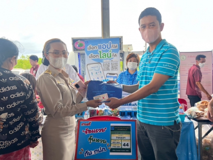 ไฟล์แนบ กปภ.สาขาสมุทรสงคราม ออกให้บริการประชาชนตามโครงการจังหวัดเคลื่อนที่ บำบัดทุกข์ บำรุงสุข สร้างรอยยิ้มให้ประชาชน