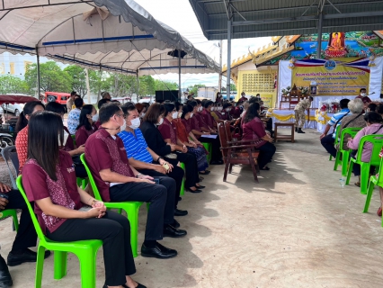 ไฟล์แนบ กปภ.สาขาสมุทรสงคราม ออกให้บริการประชาชนตามโครงการจังหวัดเคลื่อนที่ บำบัดทุกข์ บำรุงสุข สร้างรอยยิ้มให้ประชาชน