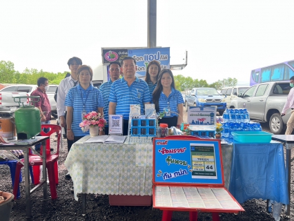 ไฟล์แนบ กปภ.สาขาสมุทรสงคราม ออกให้บริการประชาชนตามโครงการจังหวัดเคลื่อนที่ บำบัดทุกข์ บำรุงสุข สร้างรอยยิ้มให้ประชาชน