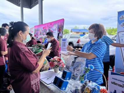 ไฟล์แนบ กปภ.สาขาสมุทรสงคราม ออกให้บริการประชาชนตามโครงการจังหวัดเคลื่อนที่ บำบัดทุกข์ บำรุงสุข สร้างรอยยิ้มให้ประชาชน