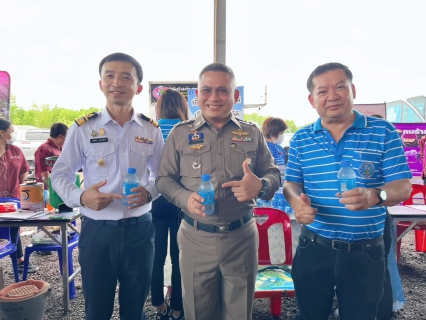 ไฟล์แนบ กปภ.สาขาสมุทรสงคราม ออกให้บริการประชาชนตามโครงการจังหวัดเคลื่อนที่ บำบัดทุกข์ บำรุงสุข สร้างรอยยิ้มให้ประชาชน