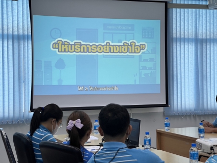 ไฟล์แนบ  กปภ.สาขาสมุทรสงคราม จัดกิจกรรม Morning Talk ประจำเดือน มิถุนายน 2566