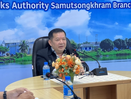 ไฟล์แนบ  กปภ.สาขาสมุทรสงคราม จัดกิจกรรม Morning Talk ประจำเดือน มิถุนายน 2566