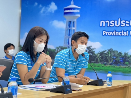 ไฟล์แนบ  กปภ.สาขาสมุทรสงคราม จัดกิจกรรม Morning Talk ประจำเดือน มิถุนายน 2566