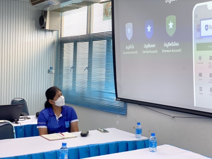 ไฟล์แนบ กปภ.สาขากุยบุรี ร่วมกับ กทส.กปภ.เขต 3 ติดตั้งและอบรมสอนการใช้งานโปรแกรม Line OA