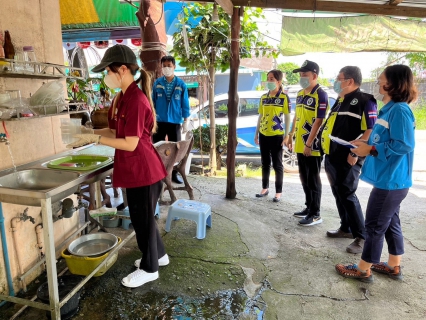 ไฟล์แนบ กปภ.สาขาระนอง ร่วมกับ สาธารณสุขจังหวัดระนอง ลงพื้นที่เก็บตัวอย่างน้ำในพื้นที่บริการ ดำเนินโครงการ ต่ออายุน้ำประปาดื่มได้