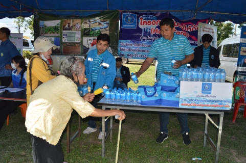 ไฟล์แนบ รวมโครงการจังหวัดเคลื่อนที่เดือน มิถุนายน 2566