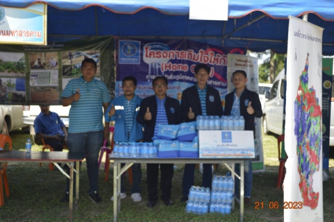 ไฟล์แนบ รวมโครงการจังหวัดเคลื่อนที่เดือน มิถุนายน 2566