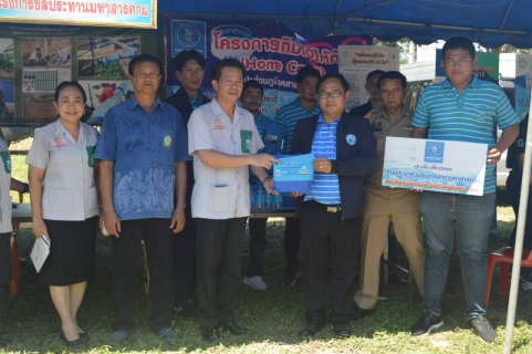 ไฟล์แนบ รวมโครงการจังหวัดเคลื่อนที่เดือน มิถุนายน 2566