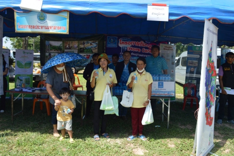 ไฟล์แนบ รวมโครงการจังหวัดเคลื่อนที่เดือน มิถุนายน 2566