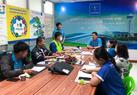 ไฟล์แนบ กปภ.สาขากระนวน พร้อมด้วยห้วหน้างานและพนักงานในสังกัด ร่วมประชุมสนทนายามเช้า Morning Talk ครั้งที่ 9/66 ประจำเดือน มิถุนายน 2566 