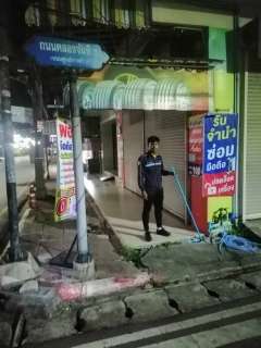 ไฟล์แนบ การประปาส่วนภูมิสาขาจันดี ลงพื้นที่เดินสำรวจหาท่อแตก-ท่อรั่ว