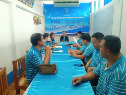 ไฟล์แนบ การประปาส่วนภูมิภาคสาขาเดิมบางนางบวช สนทนายามเช้า Morning Talk