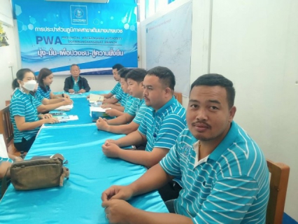 ไฟล์แนบ การประปาส่วนภูมิภาคสาขาเดิมบางนางบวช สนทนายามเช้า Morning Talk