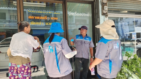 ไฟล์แนบ กปภ.สาขาอ้อมน้อย ลงพื้นที่ทำกิจกรรมลดน้ำสูญเสียเชิงรุก (ALC)