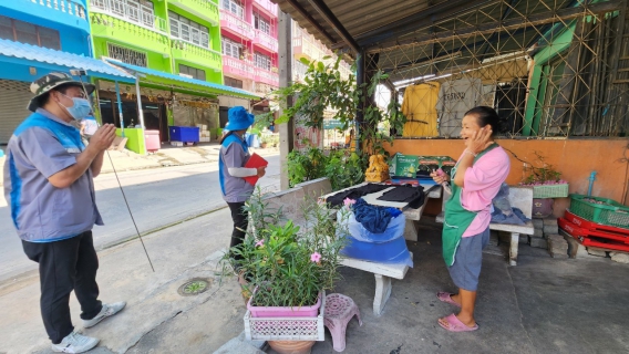 ไฟล์แนบ กปภ.สาขาอ้อมน้อย ลงพื้นที่ทำกิจกรรมลดน้ำสูญเสียเชิงรุก (ALC)