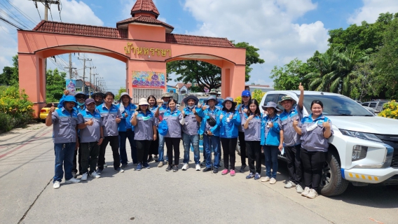 ไฟล์แนบ กปภ.สาขาอ้อมน้อย ลงพื้นที่ทำกิจกรรมลดน้ำสูญเสียเชิงรุก (ALC)