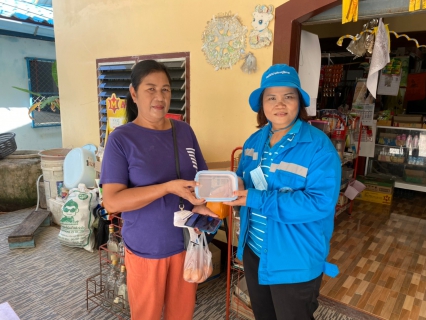 ไฟล์แนบ การประปาส่วนภูมิภาคสาขากาญจนดิษฐ์ จัดโครงการเติมใจให้กัน ณ ชุมชนท้องไมล์ และชุมชนหน้าวัดเขาสุวรรณประดิษฐ์  เทศบาลเมืองดอนสัก อำเภอดอนสัก จังหวัดสุราษฎร์ธานี