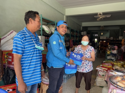 ไฟล์แนบ การประปาส่วนภูมิภาคสาขาท่าแซะ จัดโครงการ "มุ่ง-มั่น-เพื่อปวงชน เติมใจให้กัน" ครั้งที่ ๕/๒๕๖๖