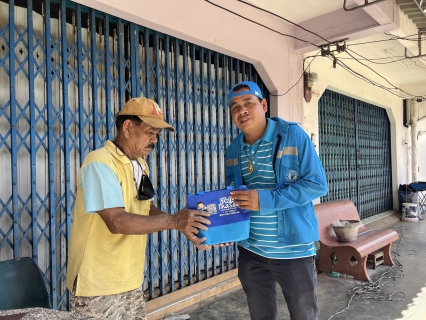 ไฟล์แนบ การประปาส่วนภูมิภาคสาขาท่าแซะ จัดโครงการ "มุ่ง-มั่น-เพื่อปวงชน เติมใจให้กัน" ครั้งที่ ๕/๒๕๖๖