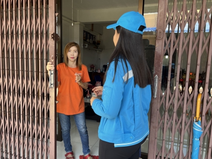 ไฟล์แนบ การประปาส่วนภูมิภาคสาขาท่าแซะ จัดโครงการ "มุ่ง-มั่น-เพื่อปวงชน เติมใจให้กัน" ครั้งที่ ๕/๒๕๖๖