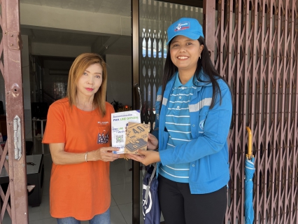 ไฟล์แนบ การประปาส่วนภูมิภาคสาขาท่าแซะ จัดโครงการ "มุ่ง-มั่น-เพื่อปวงชน เติมใจให้กัน" ครั้งที่ ๕/๒๕๖๖