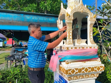 ไฟล์แนบ กปภ.สาขาภูเก็ต ร่วมจัดกิจกรรม พิธีสักการะพระภูมิเจ้าที่ ศาลพระแม่ธรณีวิสุทธิสรรพสักขีบารมีธำรงชล ที่ประดิษฐานบริเวณด้านหน้าอาคารสำนักงาน และพิธีสักการะศาลเจ้าแม่นวลน้องตะเคียนทอง 