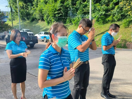 ไฟล์แนบ กปภ.สาขาภูเก็ต ร่วมจัดกิจกรรม พิธีสักการะพระภูมิเจ้าที่ ศาลพระแม่ธรณีวิสุทธิสรรพสักขีบารมีธำรงชล ที่ประดิษฐานบริเวณด้านหน้าอาคารสำนักงาน และพิธีสักการะศาลเจ้าแม่นวลน้องตะเคียนทอง 