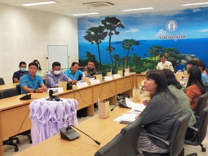 ไฟล์แนบ กปภ.สาขาภูเก็ต เข้าร่วมประชุมขับเคลื่อนและติดตามนโยบายของรัฐบาล และภารกิจสำคัญของปลัดกระทรวงมหาดไทยประจำปีงบประมาณ พ.ศ. 2566 (เดือน มิถุนายน 2566) 