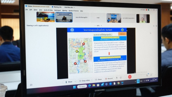 ไฟล์แนบ กปภ.สาขาภูเก็ต เข้าร่วมประชุมคณะกรรมการลุ่มน้ำภาคใต้ฝั่งตะวันตก ครั้งที่ 2/2566