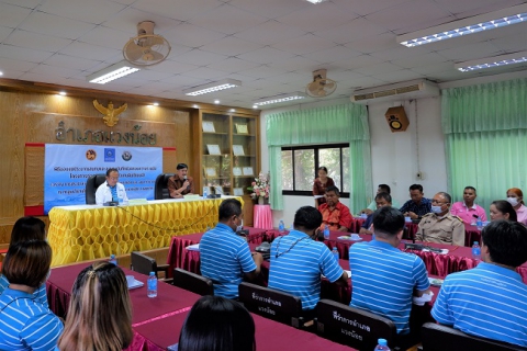 ไฟล์แนบ กปภ.เขต.6 มอบงบประมาณสมทบและลงนามบันทึกข้อตกลงร่วมมือ (MOU) โครงการก่อสร้างฝายน้ำล้น (แกนดินซีเมนต์) ลำน้ำชี ร่วมกับอำเภอแวงน้อย ณ ที่ว่าการอำเภอแวงน้อย จ.ขอนแก่น