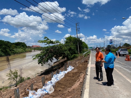 ไฟล์แนบ รปก.2 ตรวจเยี่ยม กปภ.สาขามหาสารคาม